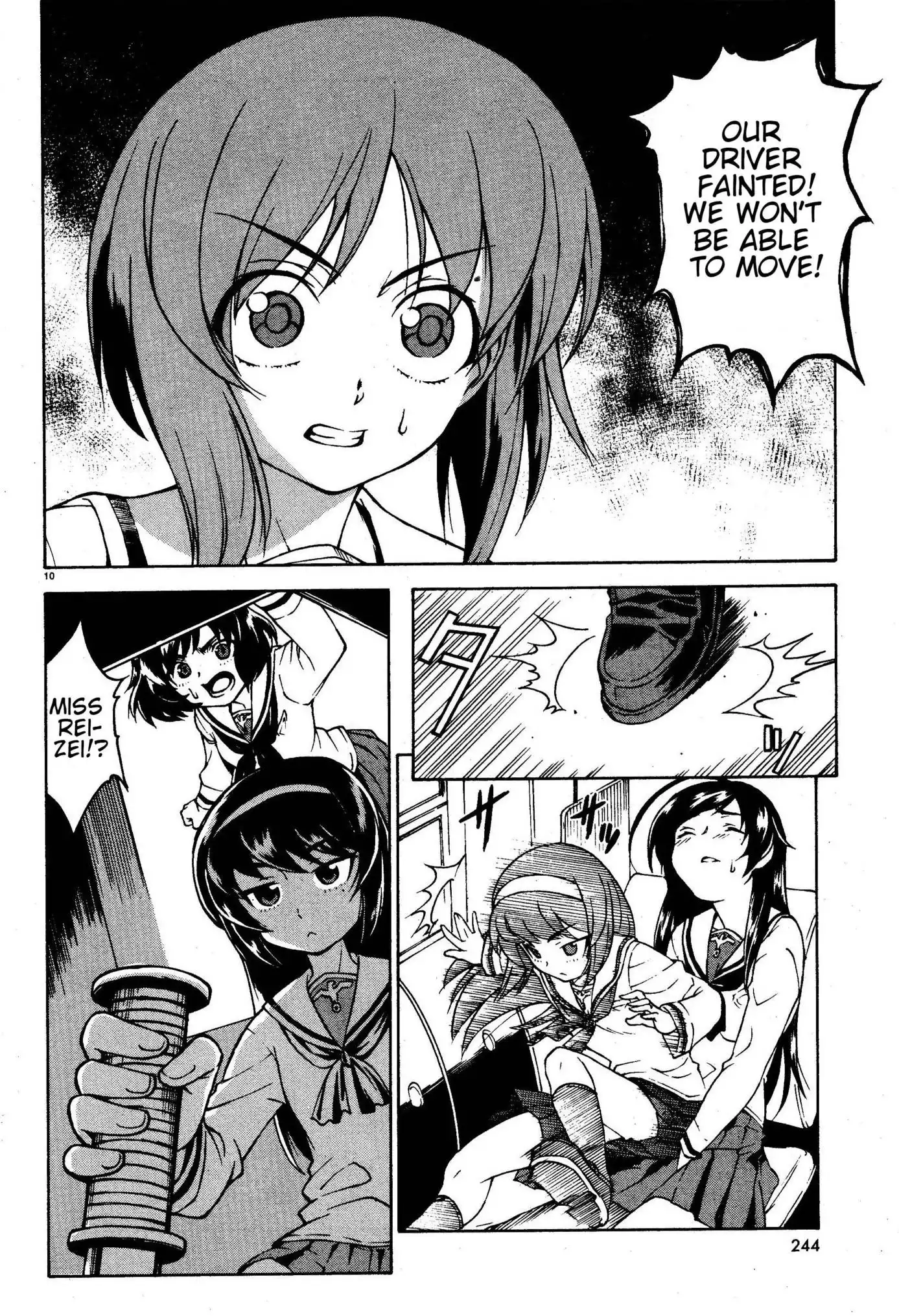 Girls ANDamp; Panzer Chapter 2 10